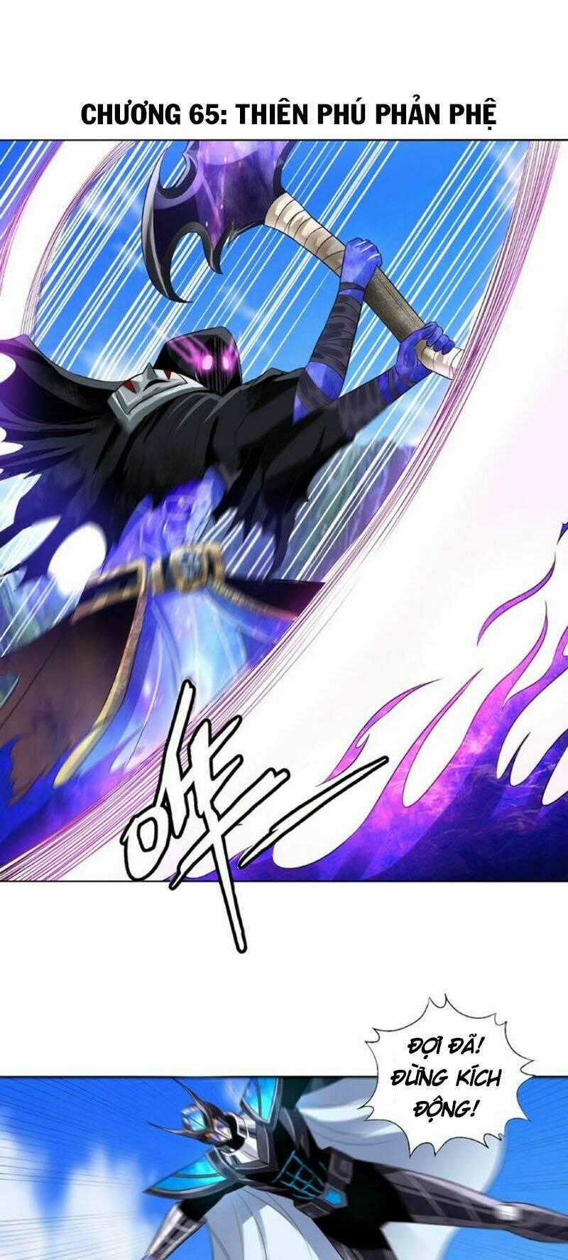 Thôn Phệ Lĩnh Vực Chapter 65 trang 1