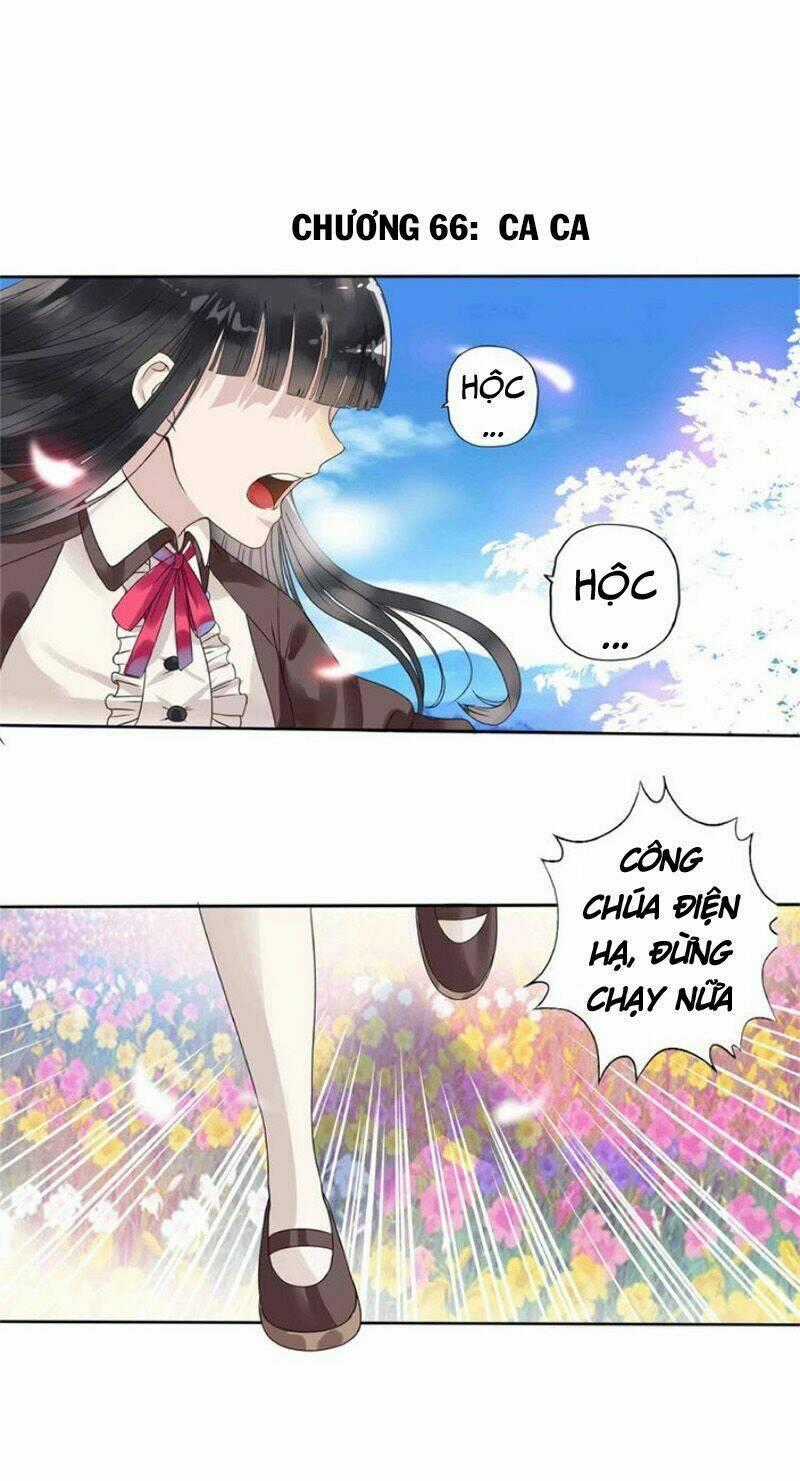 Thôn Phệ Lĩnh Vực Chapter 66 trang 1