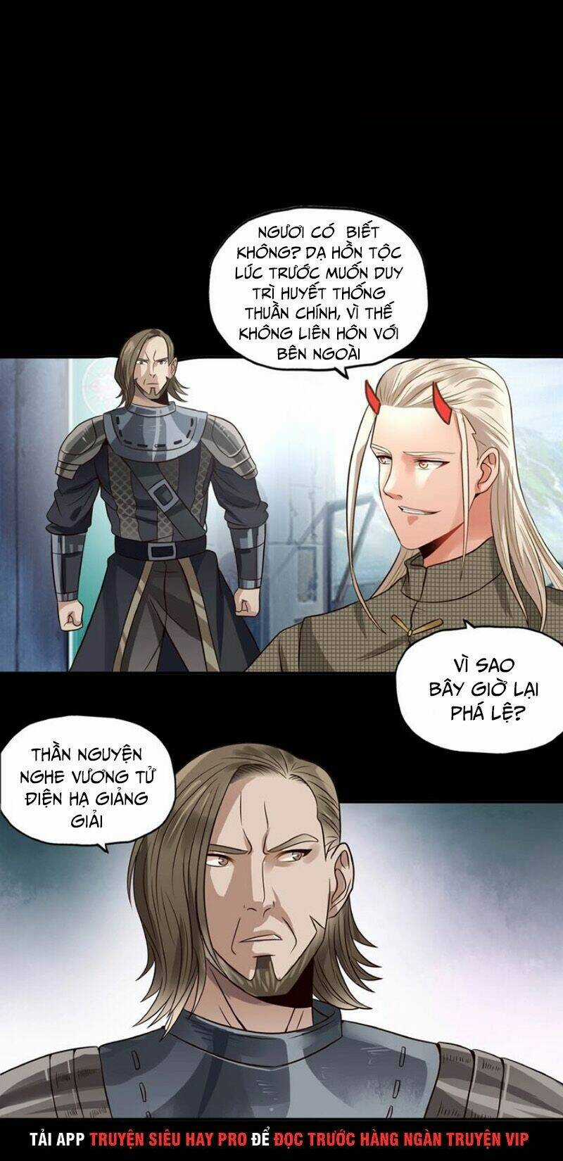 Thôn Phệ Lĩnh Vực Chapter 67 trang 5