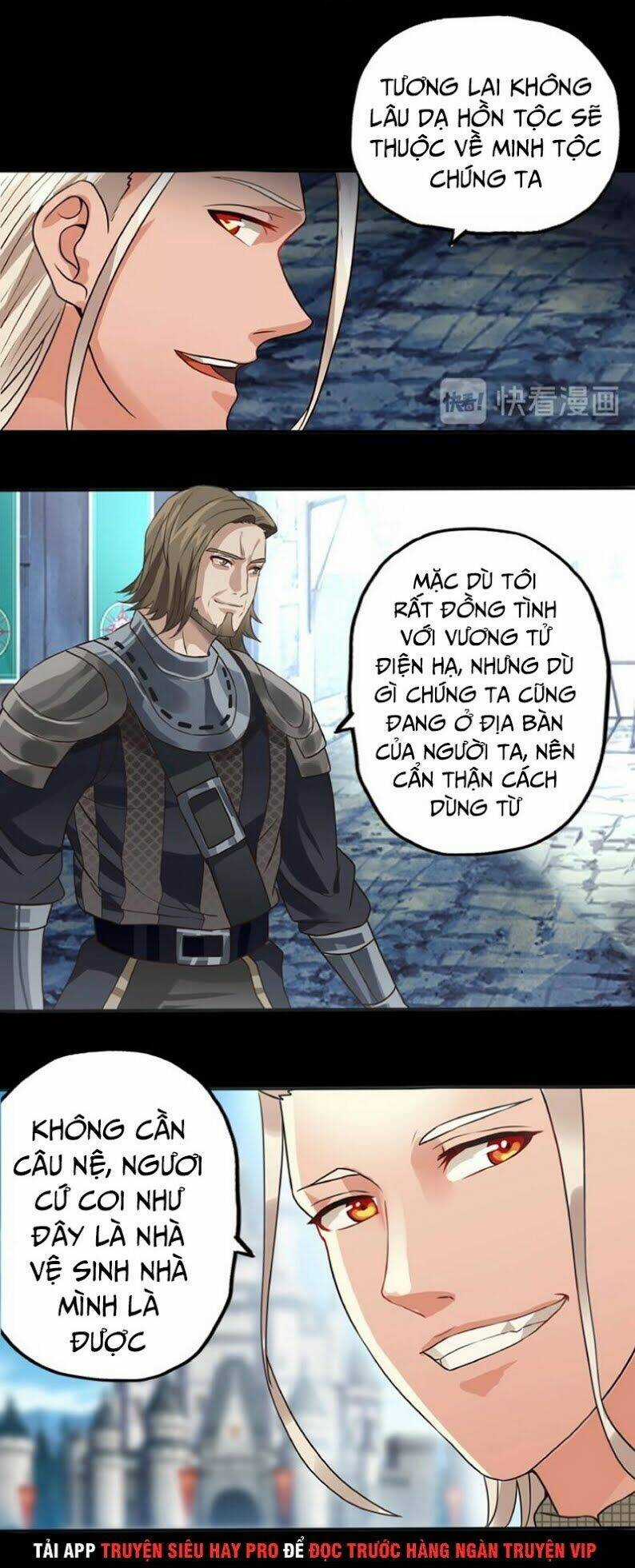 Thôn Phệ Lĩnh Vực Chapter 67 trang 7