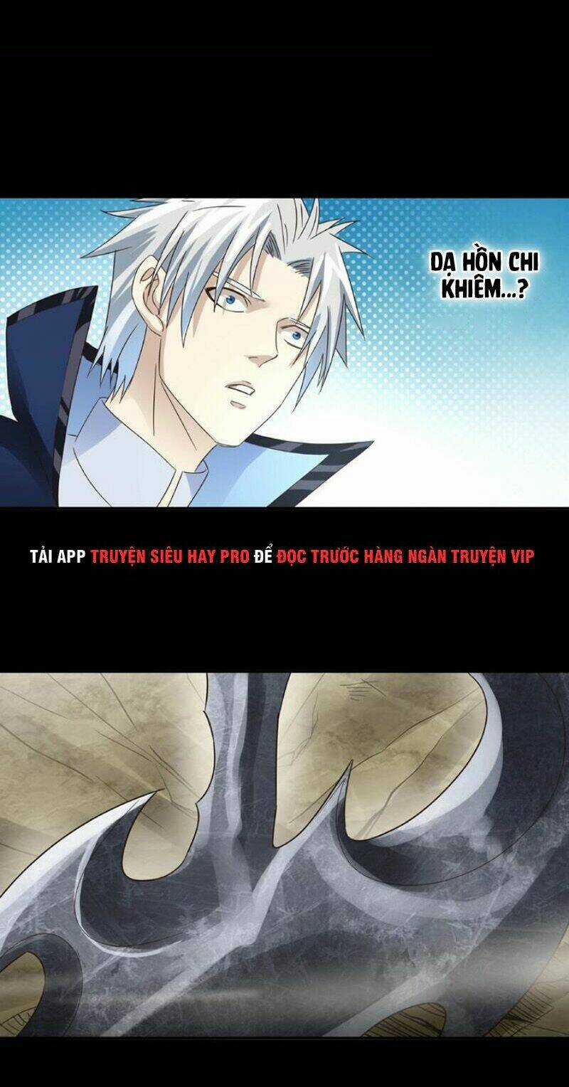 Thôn Phệ Lĩnh Vực Chapter 68 trang 16