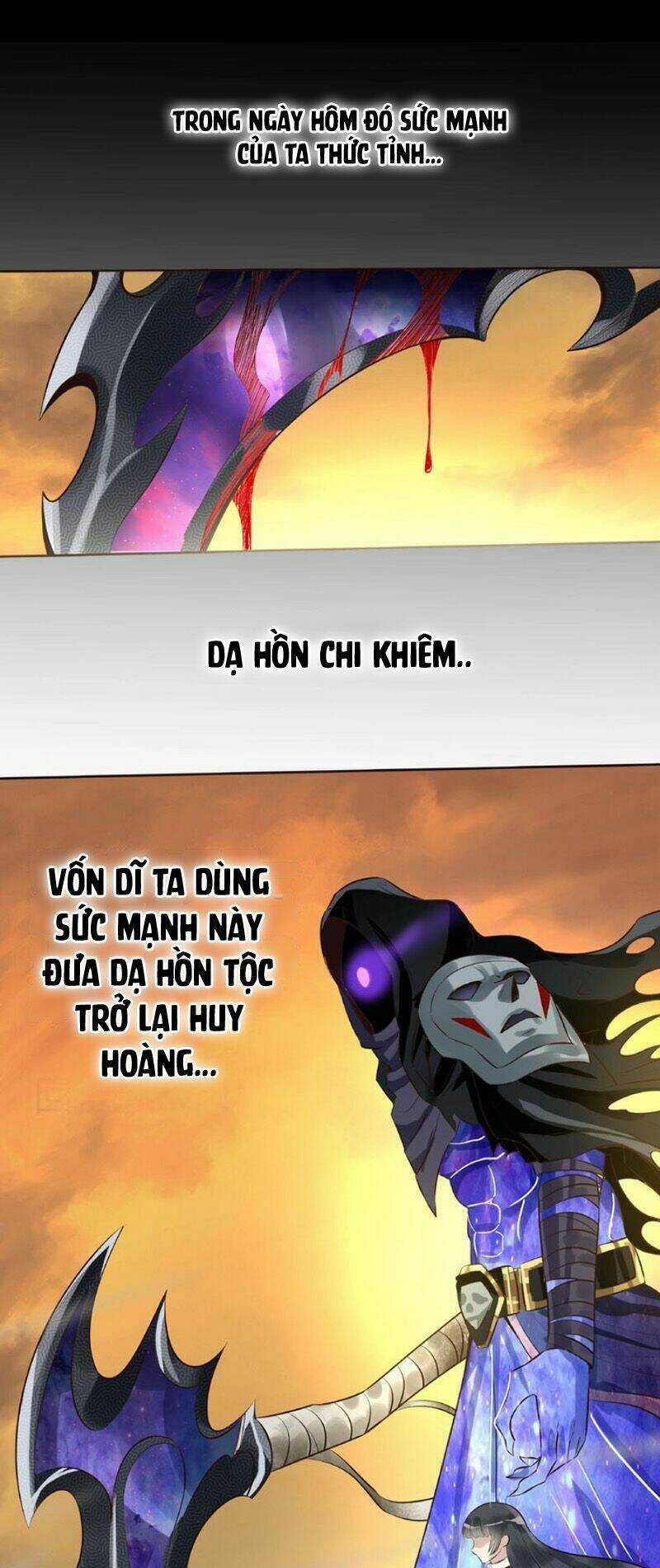 Thôn Phệ Lĩnh Vực Chapter 68 trang 17