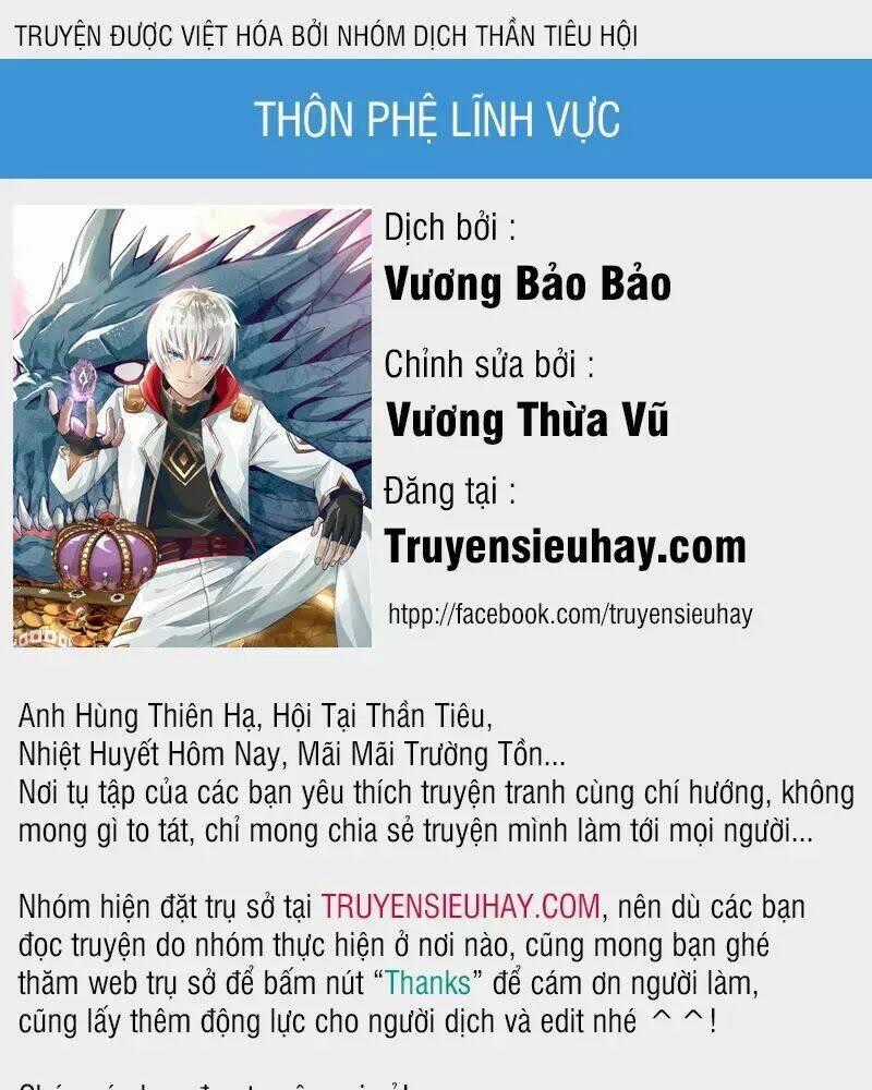 Thôn Phệ Lĩnh Vực Chapter 69 trang 0