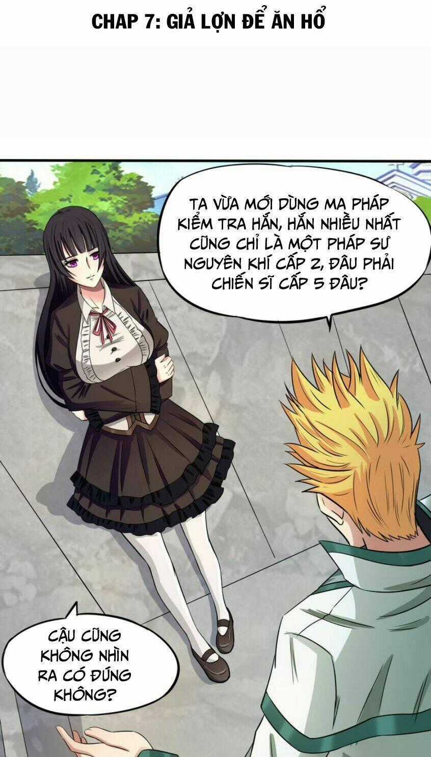 Thôn Phệ Lĩnh Vực Chapter 7 trang 1
