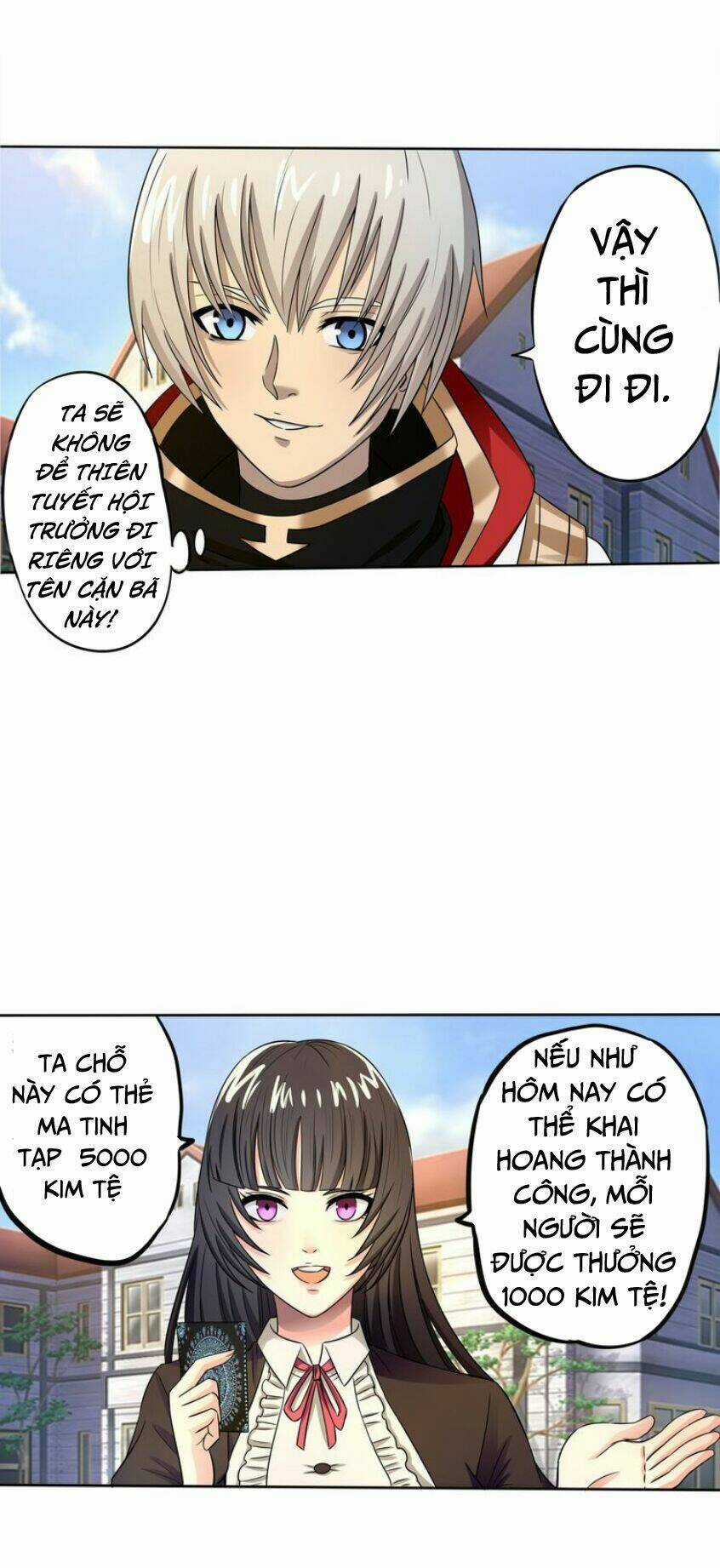 Thôn Phệ Lĩnh Vực Chapter 7 trang 18