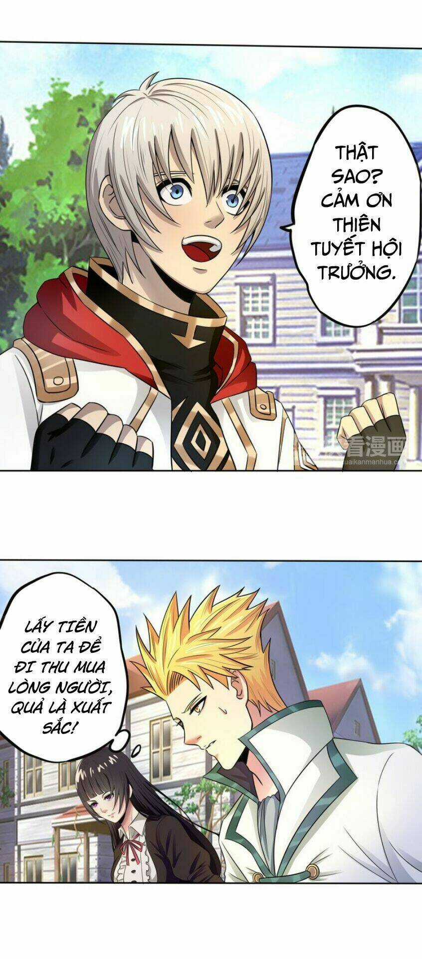 Thôn Phệ Lĩnh Vực Chapter 7 trang 19