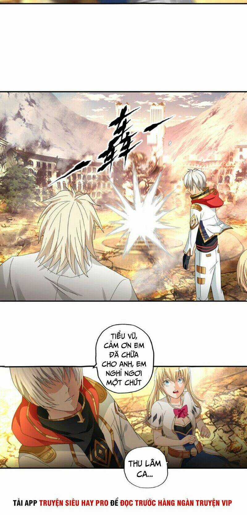 Thôn Phệ Lĩnh Vực Chapter 70 trang 16