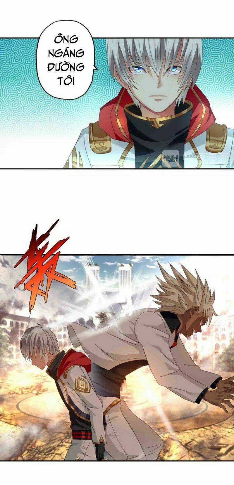 Thôn Phệ Lĩnh Vực Chapter 70 trang 19