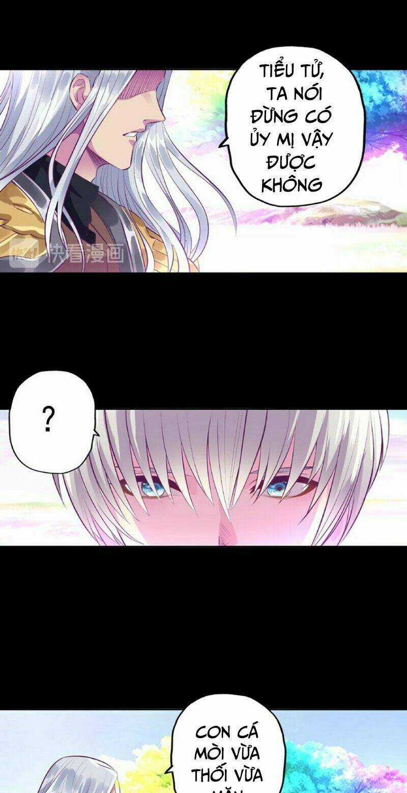 Thôn Phệ Lĩnh Vực Chapter 70 trang 3