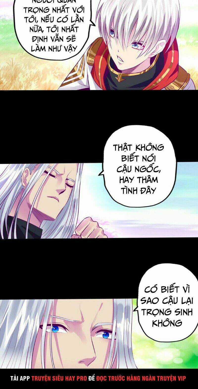 Thôn Phệ Lĩnh Vực Chapter 70 trang 6