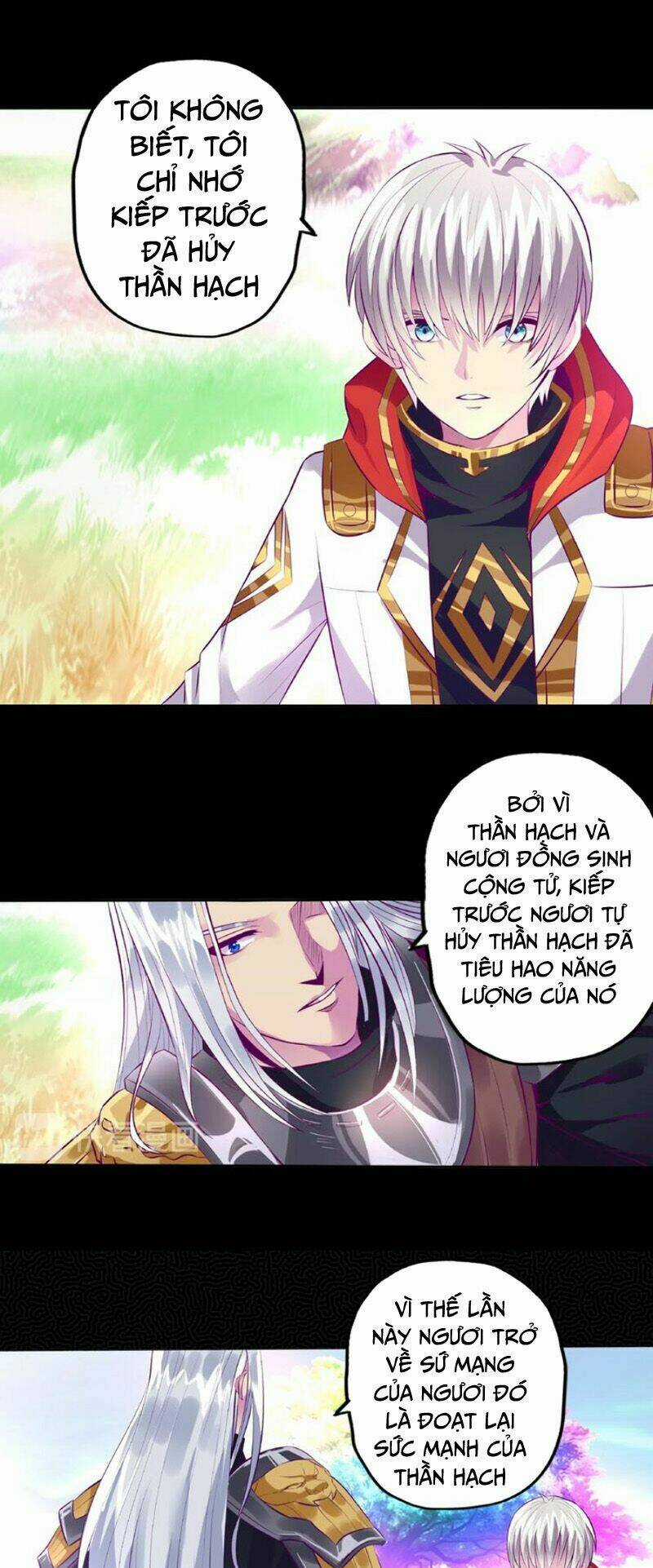 Thôn Phệ Lĩnh Vực Chapter 70 trang 7