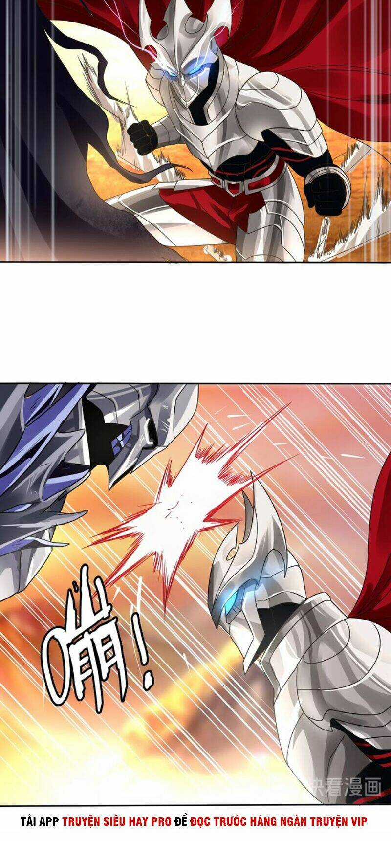 Thôn Phệ Lĩnh Vực Chapter 71 trang 14