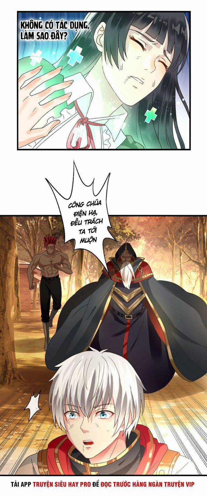 Thôn Phệ Lĩnh Vực Chapter 72 trang 13