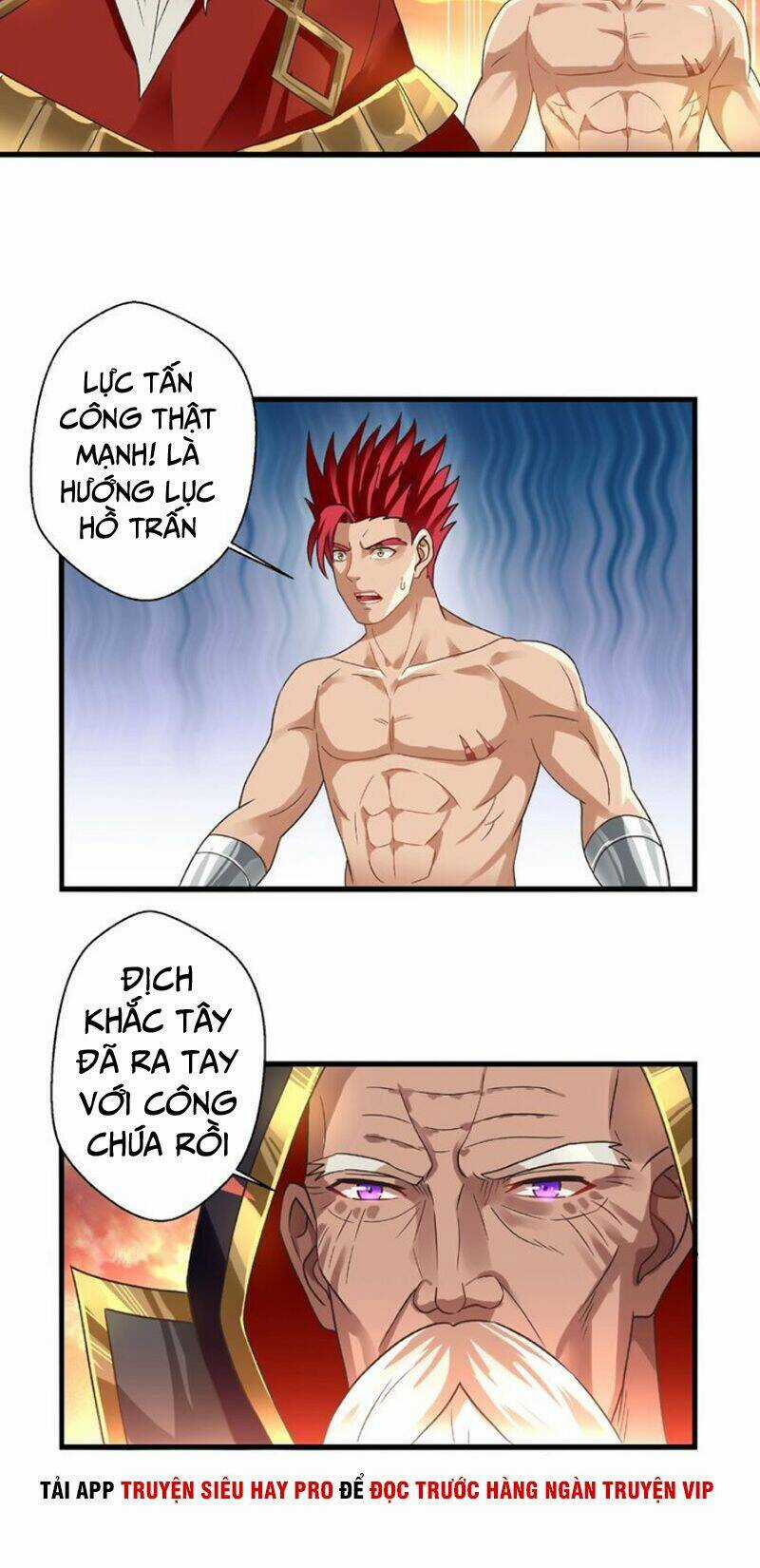 Thôn Phệ Lĩnh Vực Chapter 72 trang 2