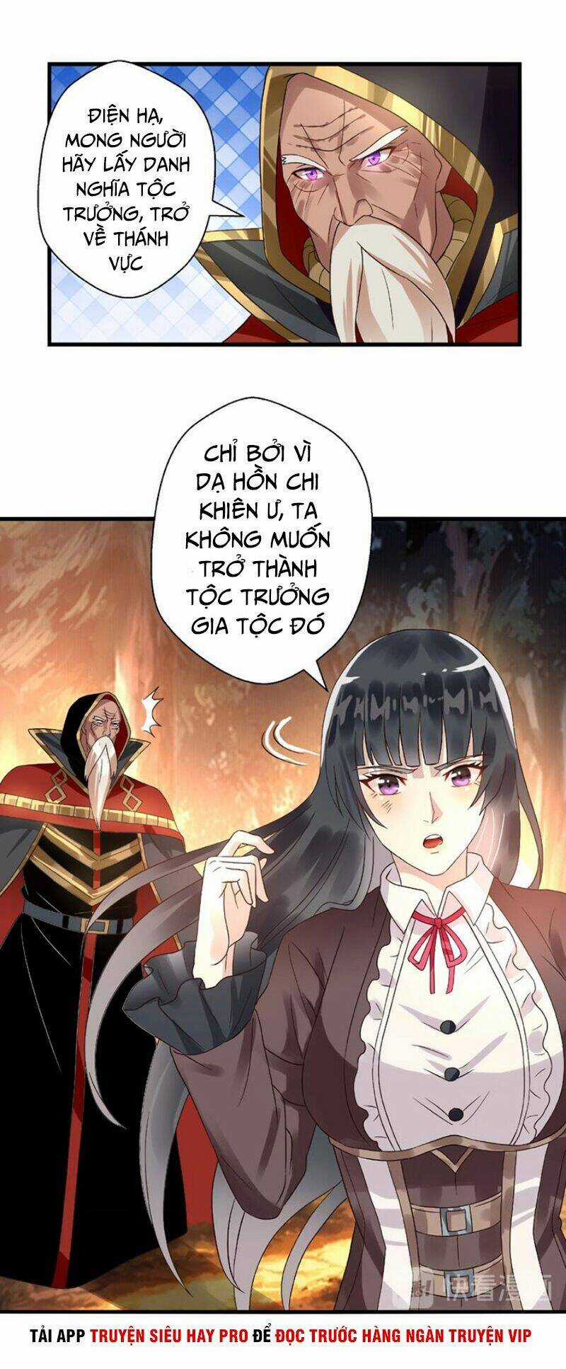 Thôn Phệ Lĩnh Vực Chapter 72 trang 21