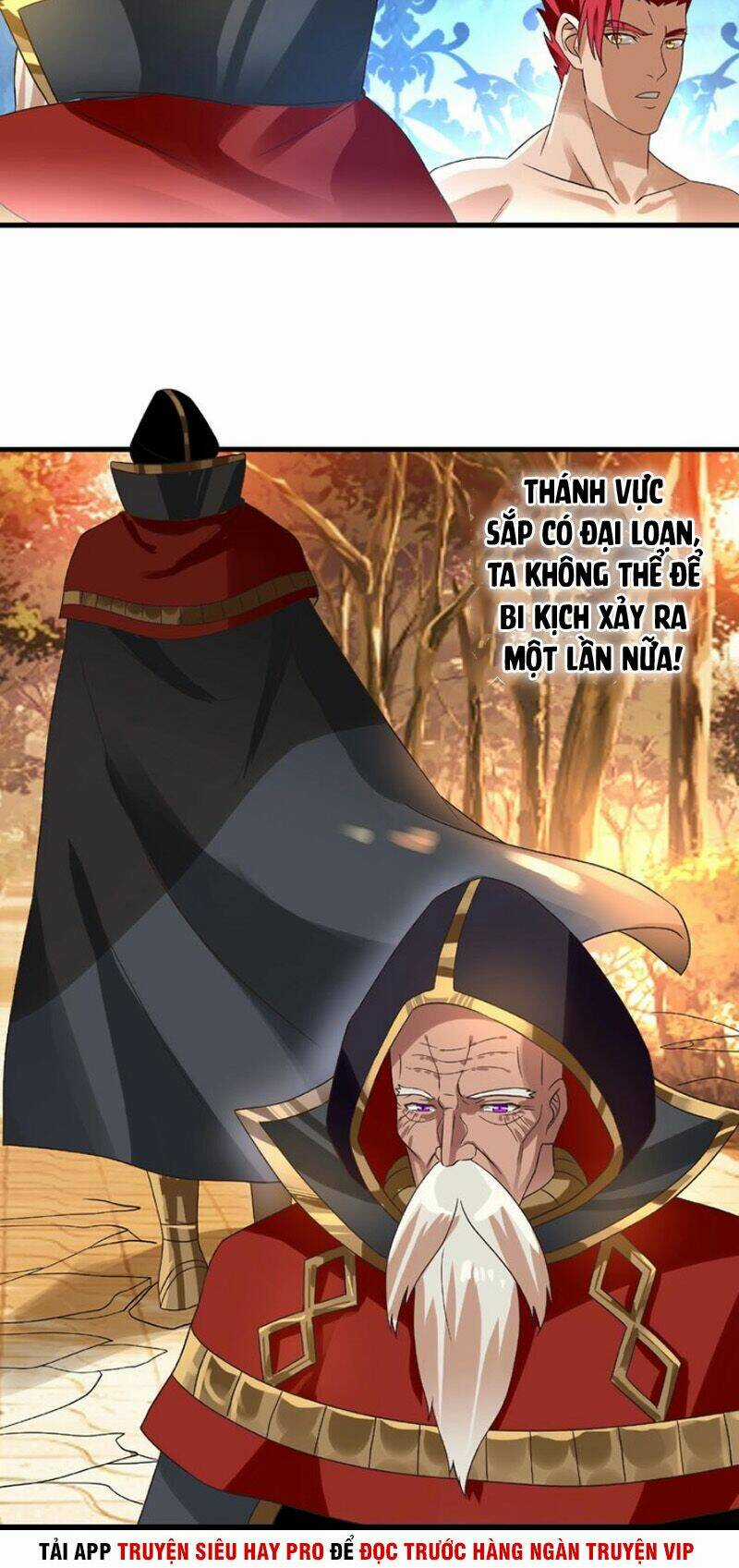 Thôn Phệ Lĩnh Vực Chapter 72 trang 27