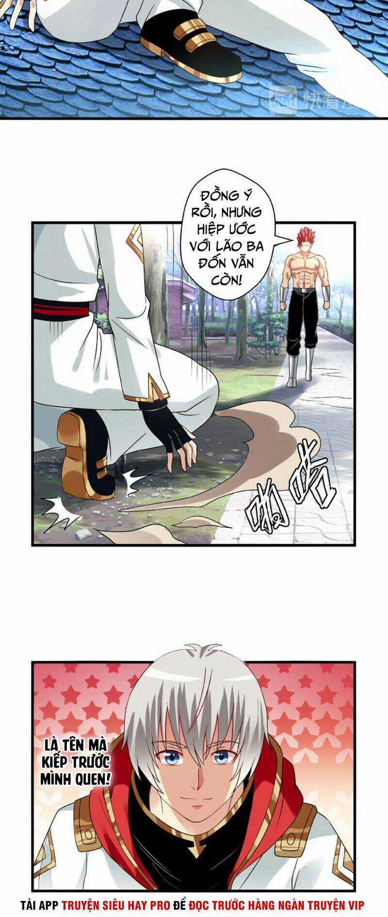 Thôn Phệ Lĩnh Vực Chapter 72 trang 31