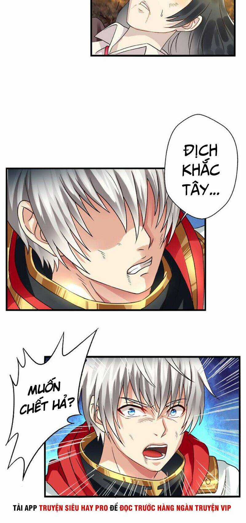 Thôn Phệ Lĩnh Vực Chapter 72 trang 7