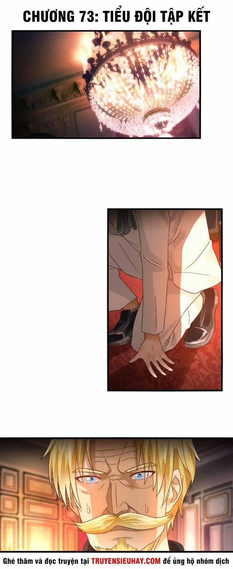 Thôn Phệ Lĩnh Vực Chapter 73 trang 1