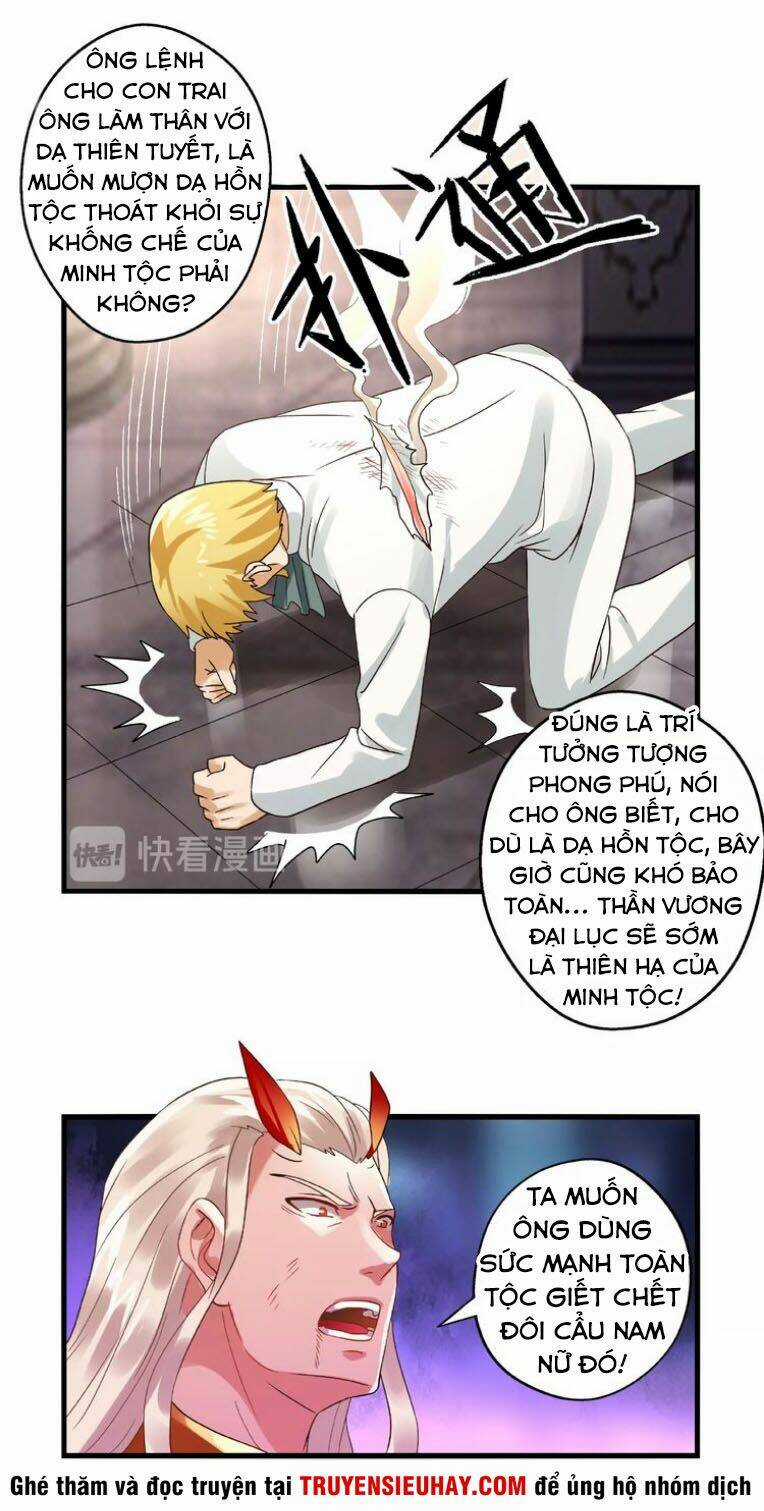 Thôn Phệ Lĩnh Vực Chapter 73 trang 11