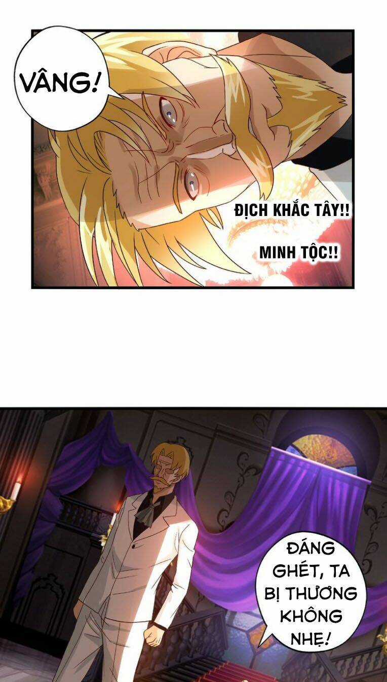 Thôn Phệ Lĩnh Vực Chapter 73 trang 12