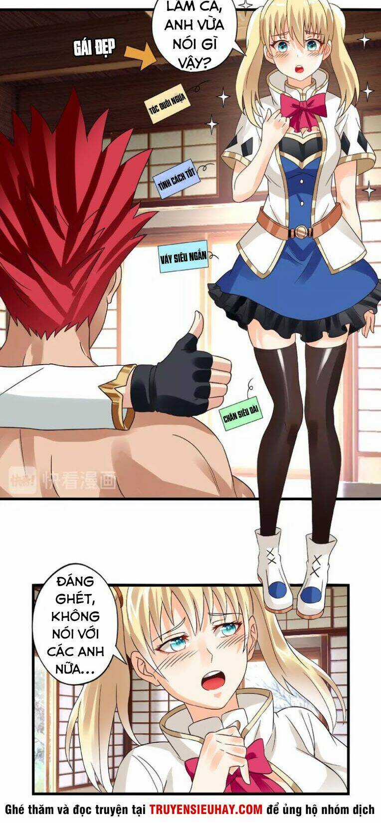 Thôn Phệ Lĩnh Vực Chapter 73 trang 21