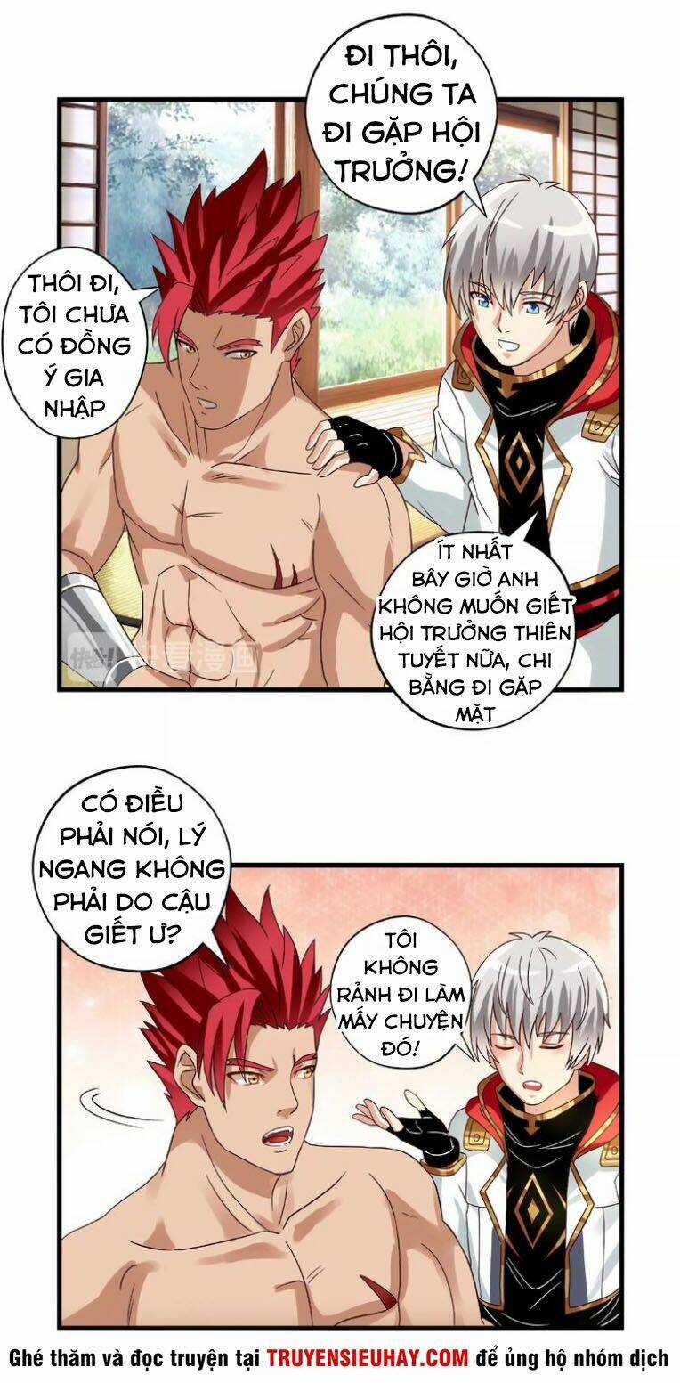 Thôn Phệ Lĩnh Vực Chapter 73 trang 24