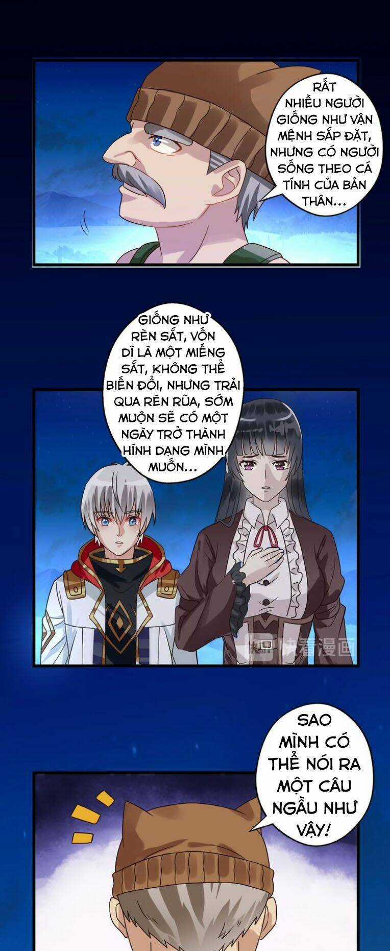 Thôn Phệ Lĩnh Vực Chapter 73 trang 42