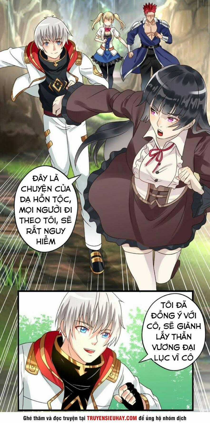 Thôn Phệ Lĩnh Vực Chapter 74 trang 1