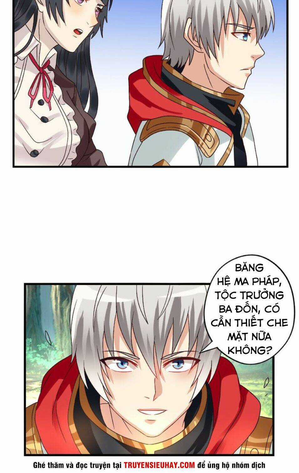 Thôn Phệ Lĩnh Vực Chapter 74 trang 17