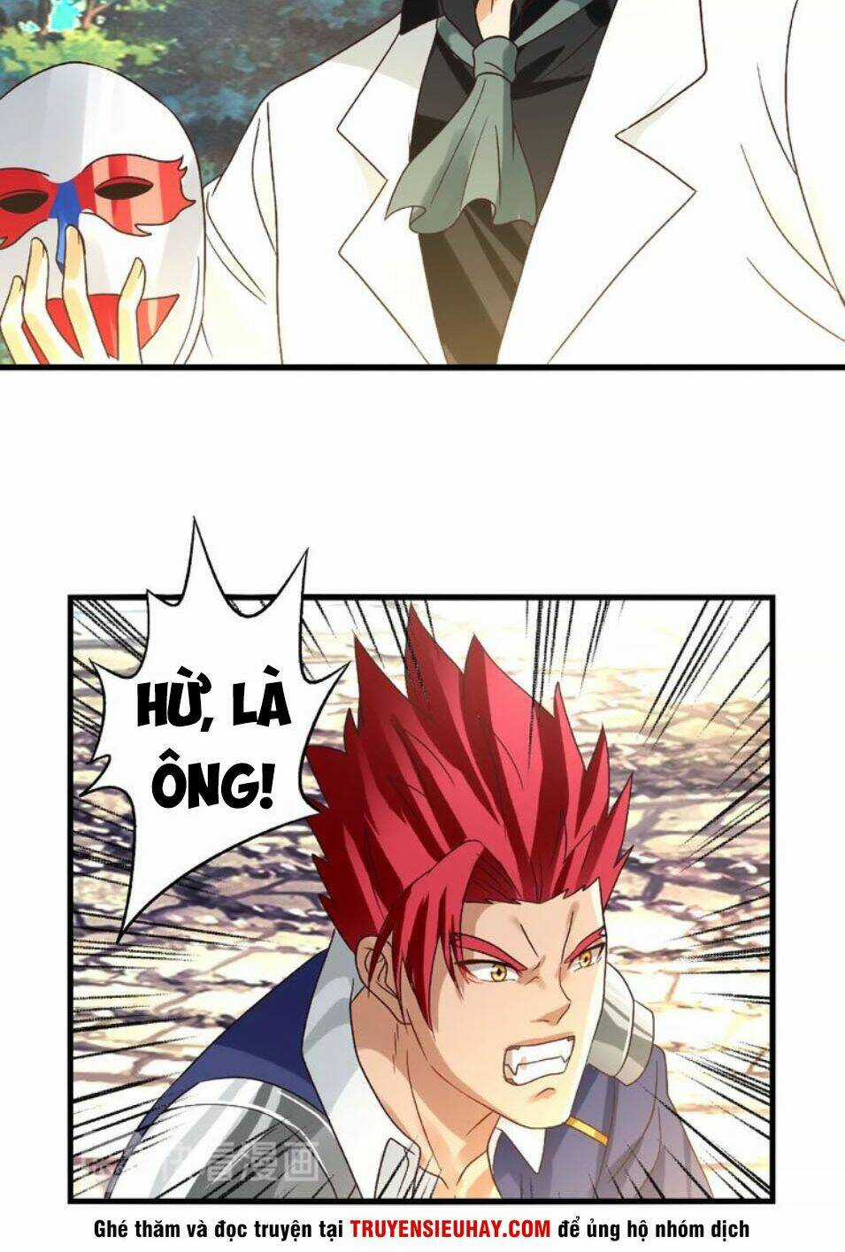 Thôn Phệ Lĩnh Vực Chapter 74 trang 19