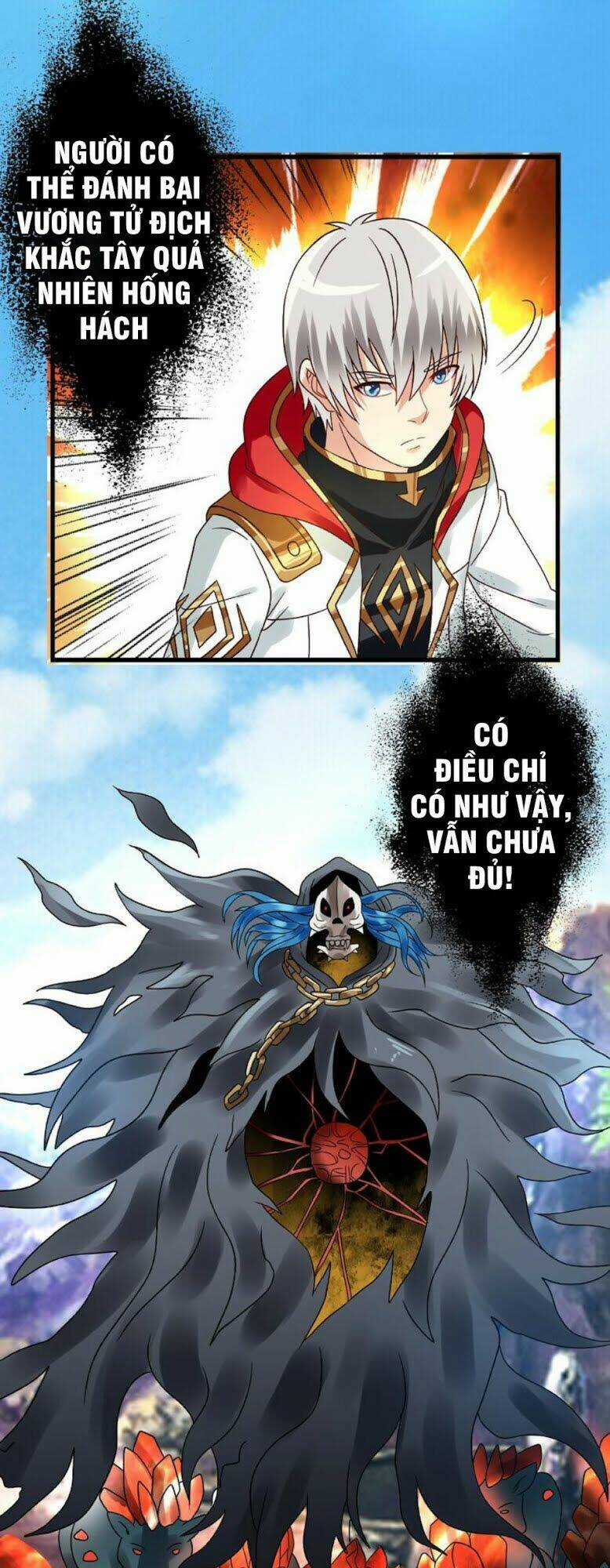 Thôn Phệ Lĩnh Vực Chapter 74 trang 22