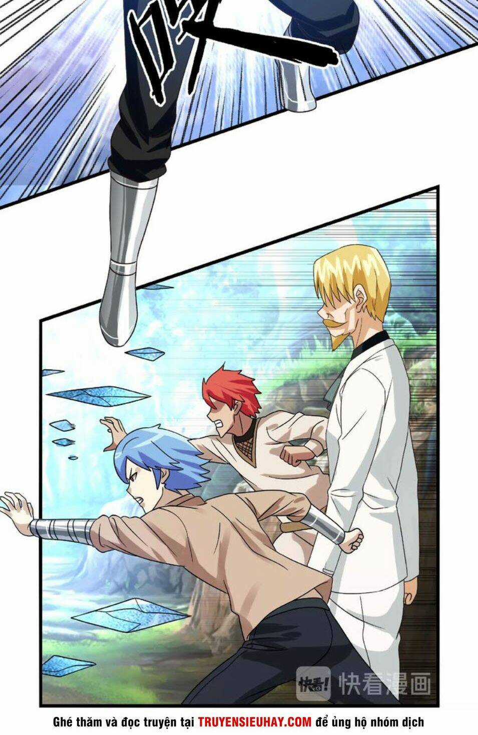 Thôn Phệ Lĩnh Vực Chapter 74 trang 27