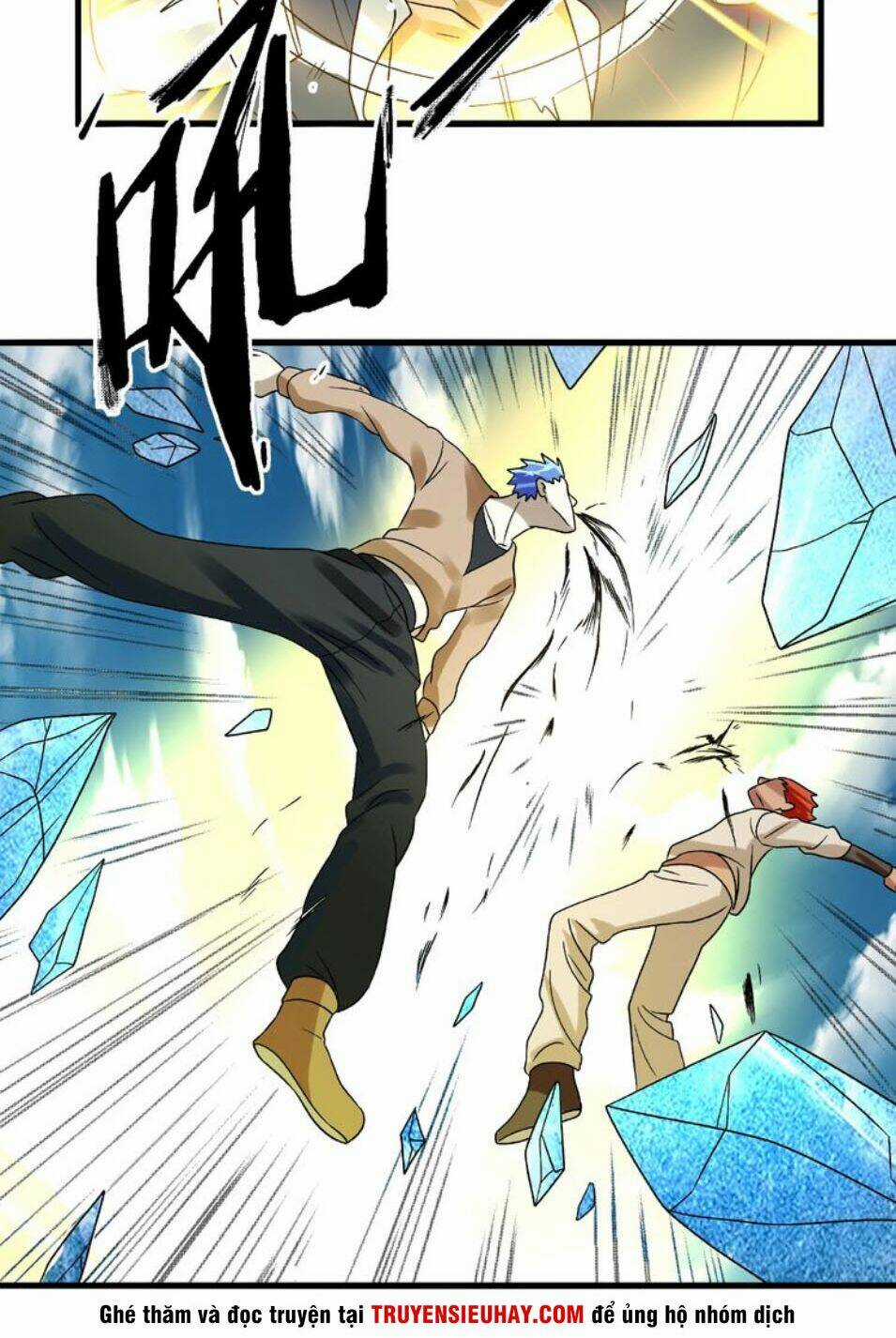 Thôn Phệ Lĩnh Vực Chapter 74 trang 29