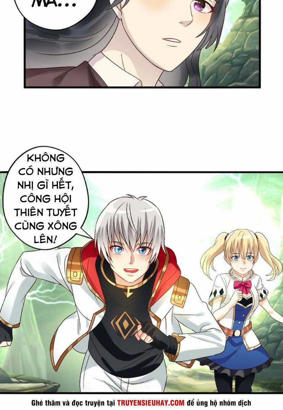 Thôn Phệ Lĩnh Vực Chapter 74 trang 3