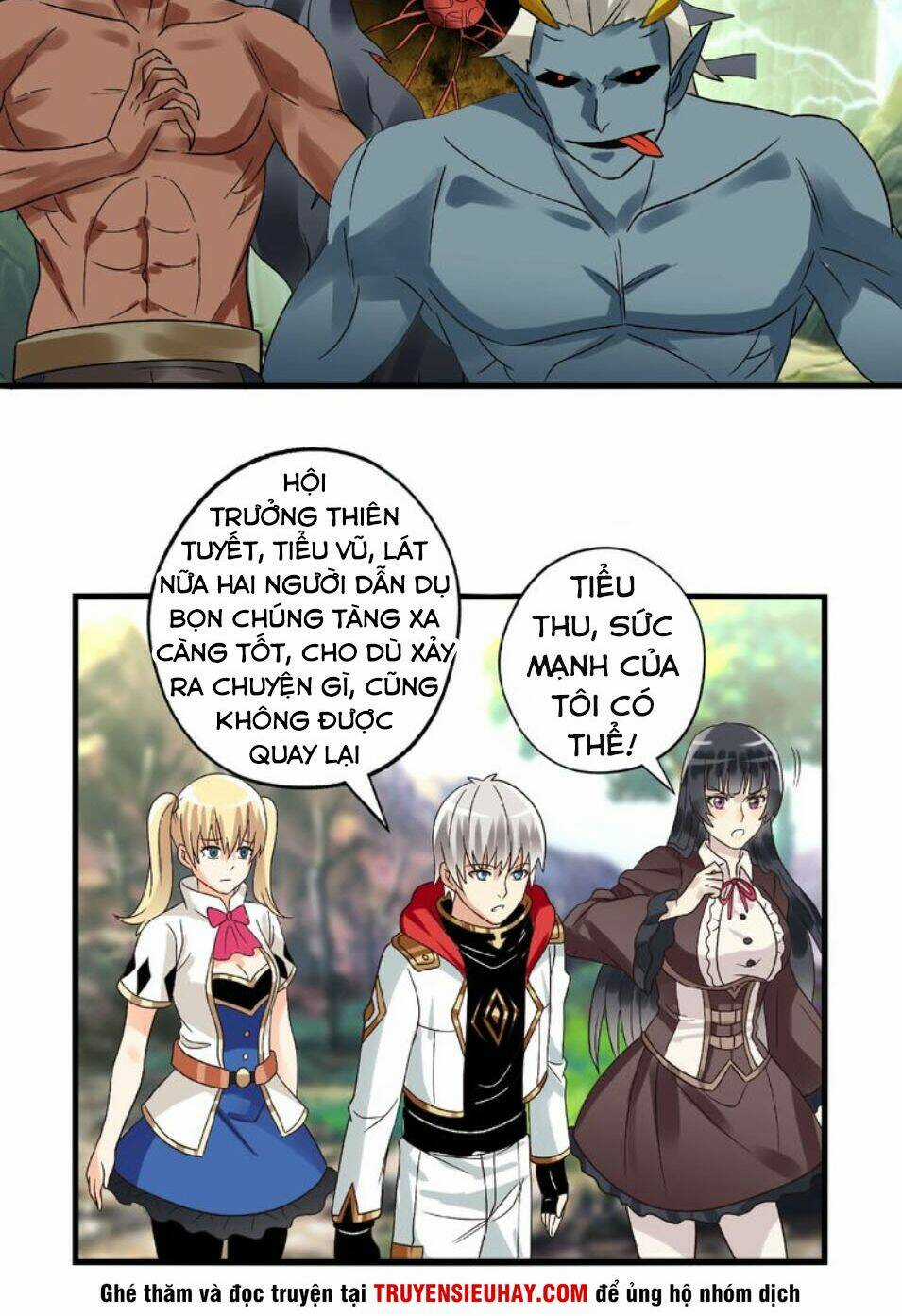 Thôn Phệ Lĩnh Vực Chapter 74 trang 33