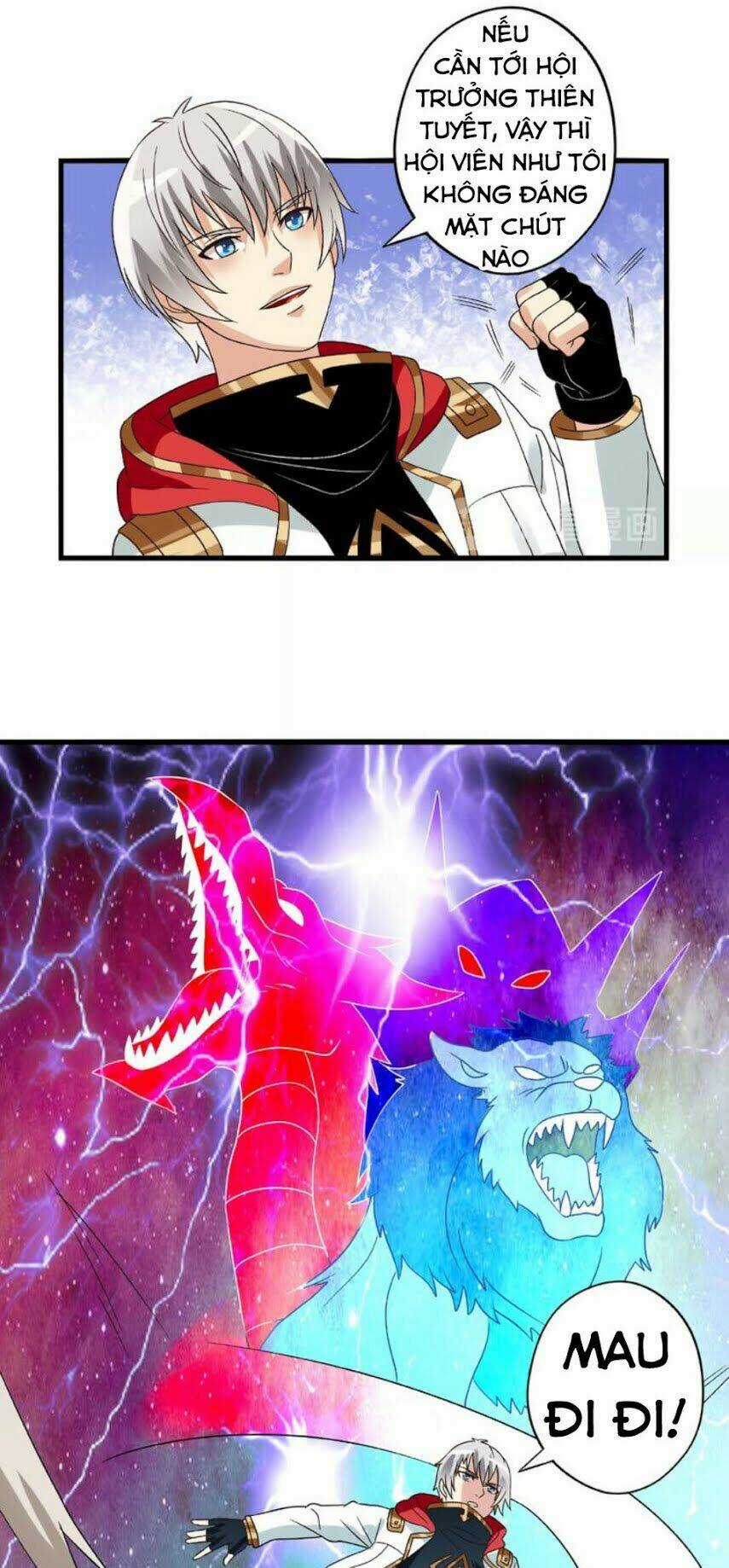 Thôn Phệ Lĩnh Vực Chapter 74 trang 34