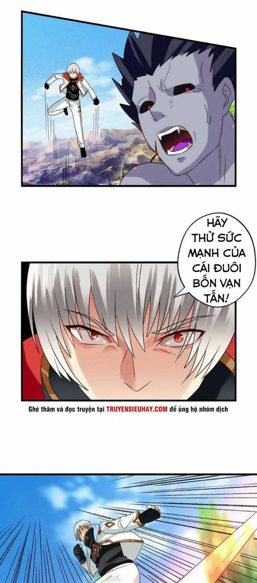 Thôn Phệ Lĩnh Vực Chapter 74 trang 42