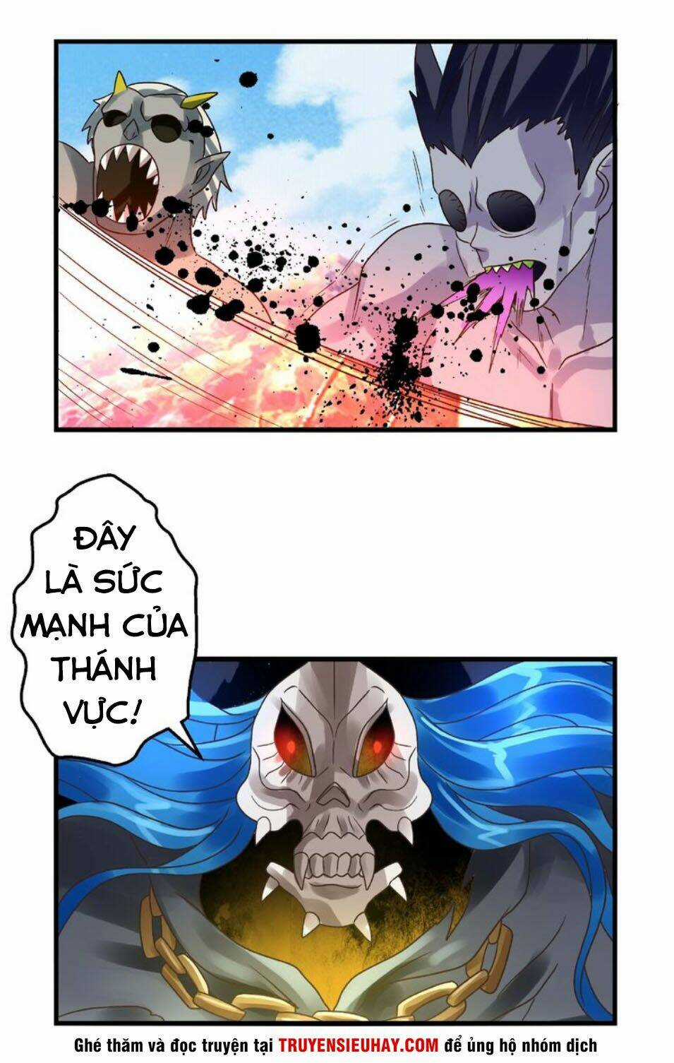 Thôn Phệ Lĩnh Vực Chapter 74 trang 44