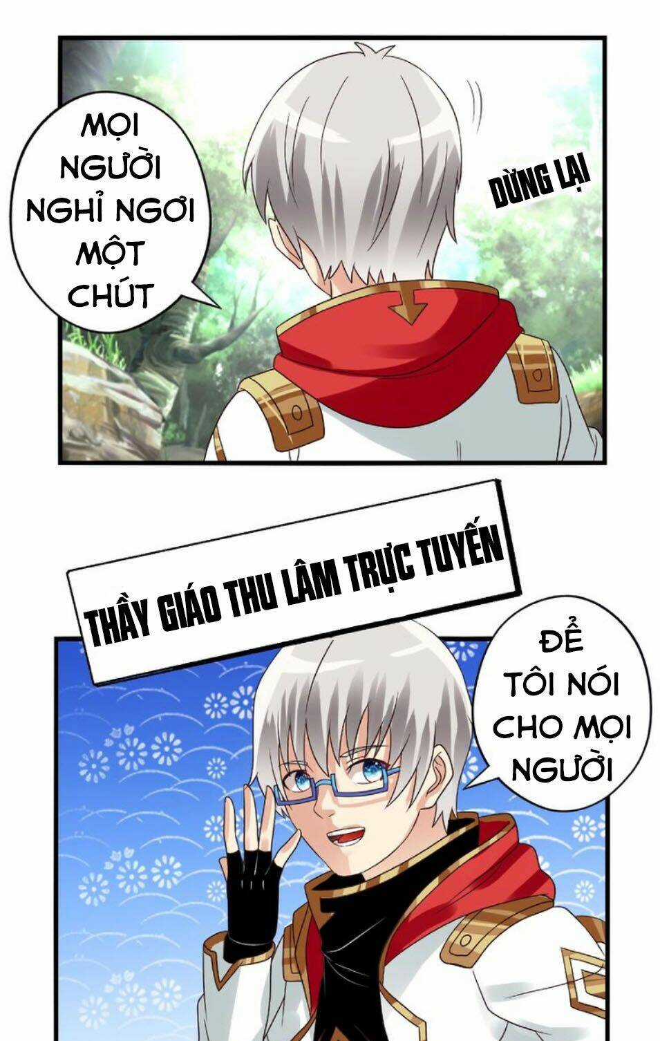 Thôn Phệ Lĩnh Vực Chapter 74 trang 6