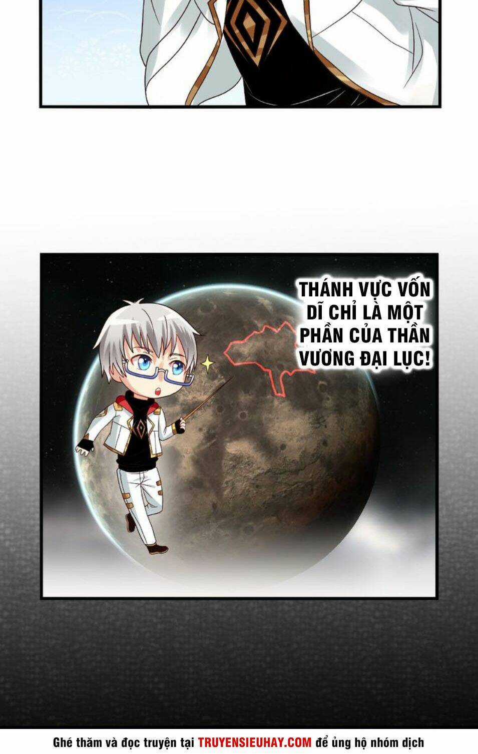 Thôn Phệ Lĩnh Vực Chapter 74 trang 7