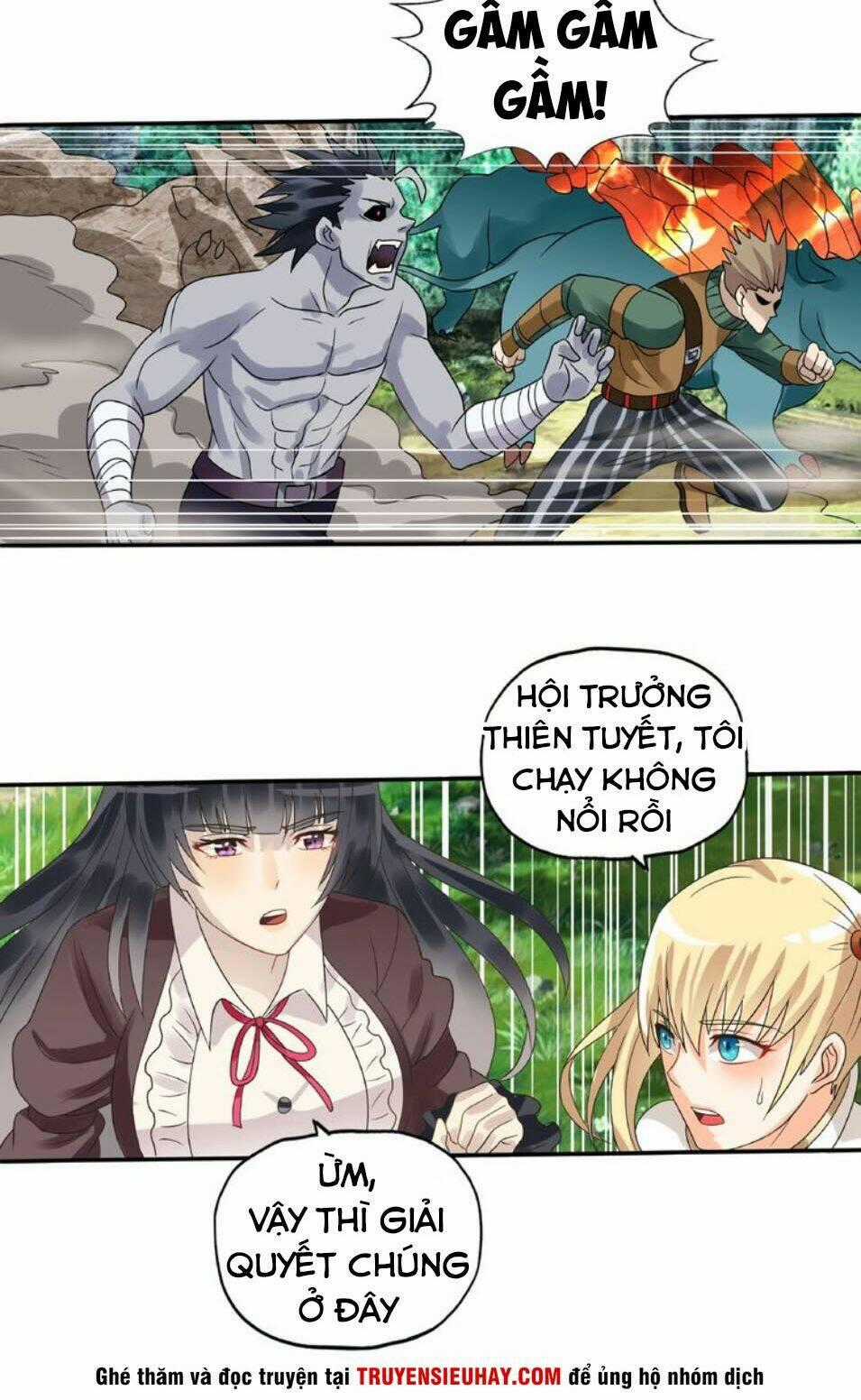 Thôn Phệ Lĩnh Vực Chapter 75 trang 1