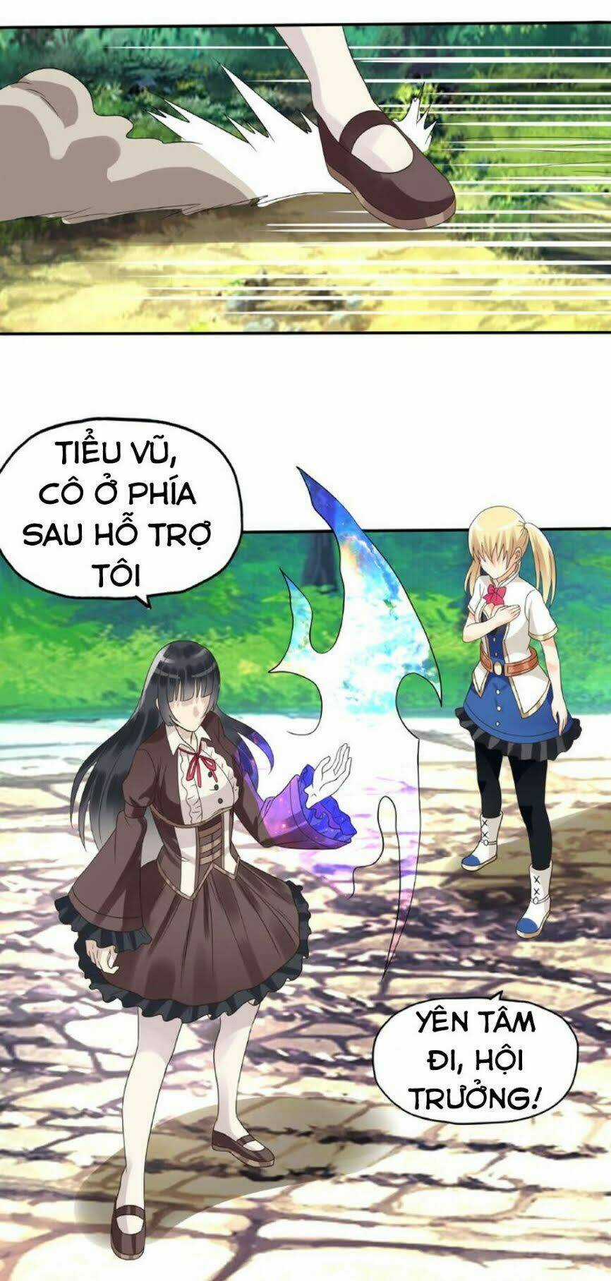 Thôn Phệ Lĩnh Vực Chapter 75 trang 2