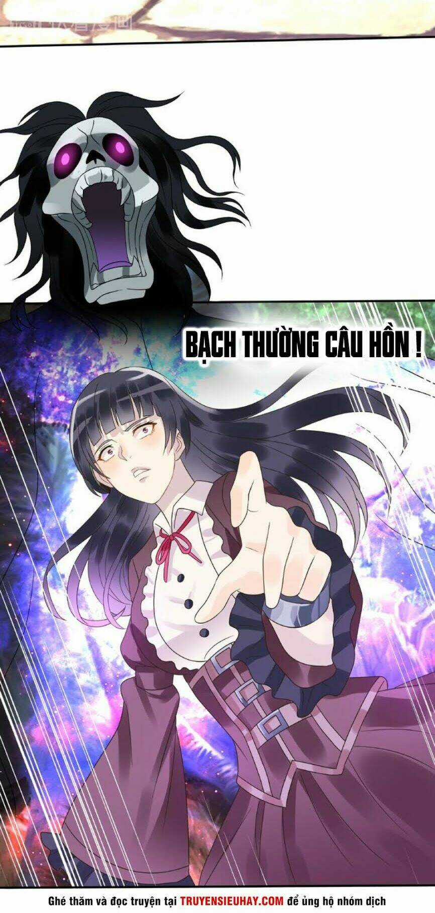 Thôn Phệ Lĩnh Vực Chapter 75 trang 3