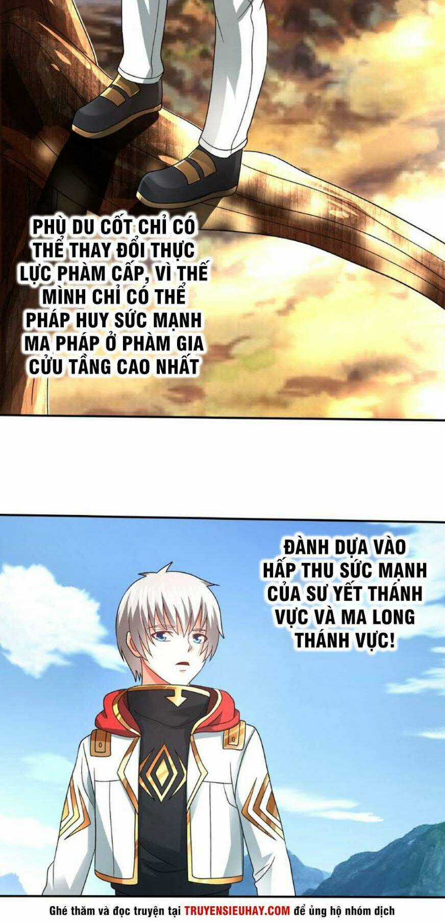 Thôn Phệ Lĩnh Vực Chapter 75 trang 31