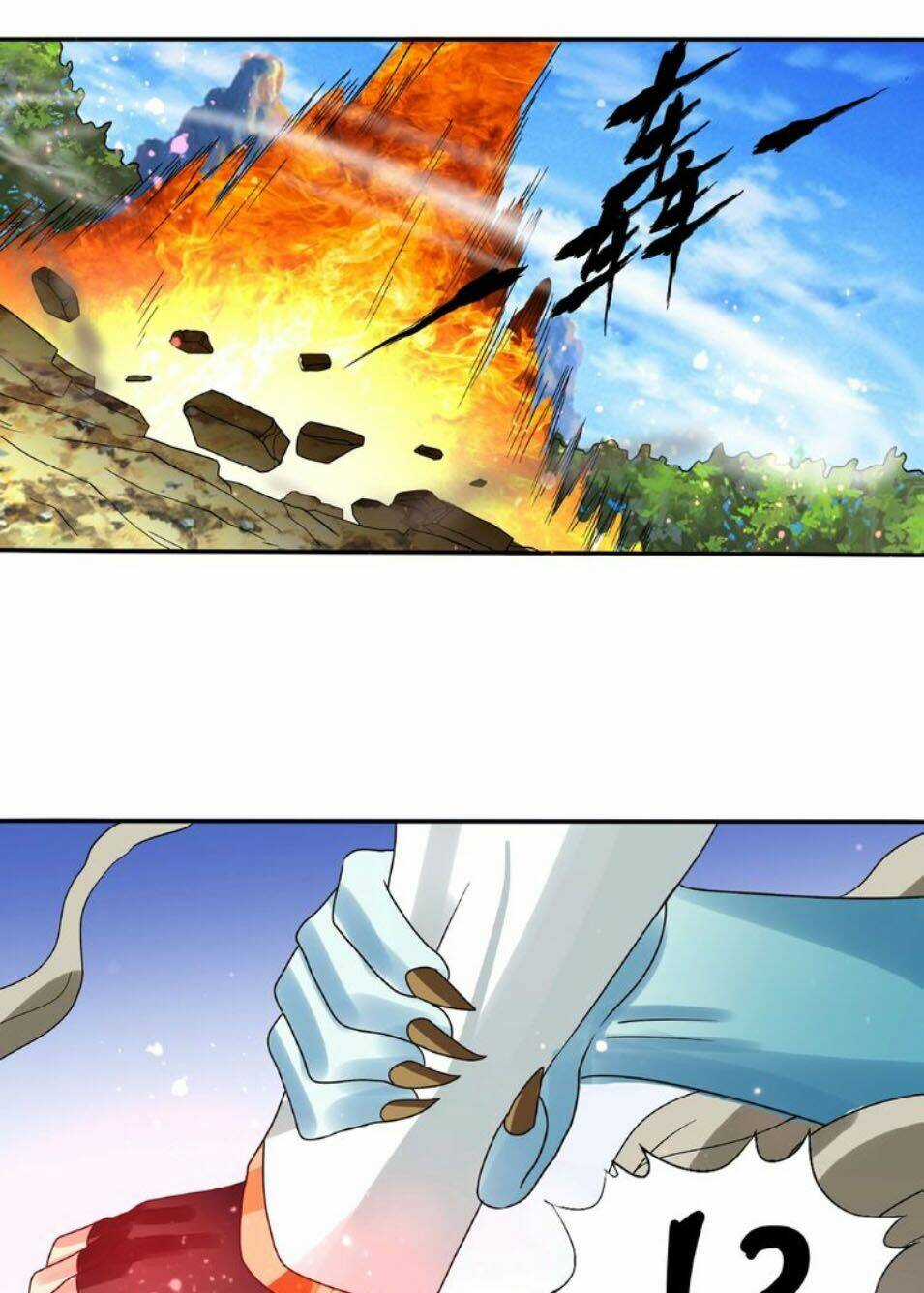 Thôn Phệ Lĩnh Vực Chapter 75 trang 48