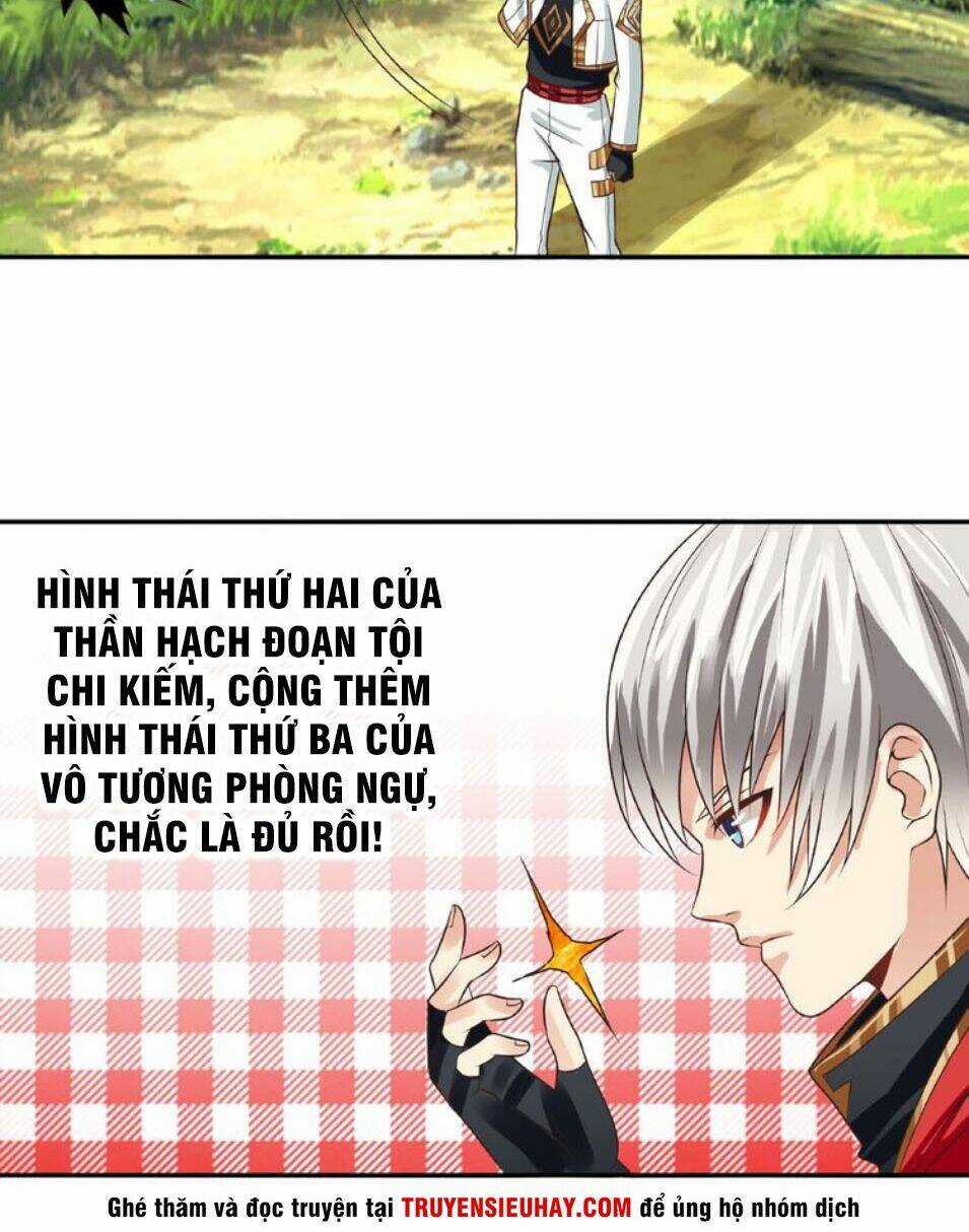 Thôn Phệ Lĩnh Vực Chapter 75 trang 57