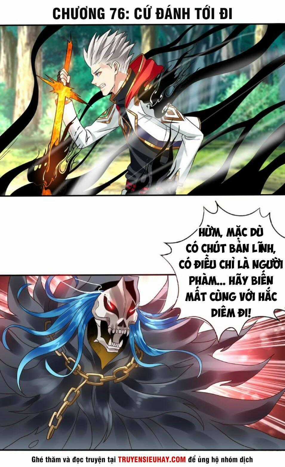 Thôn Phệ Lĩnh Vực Chapter 76 trang 0