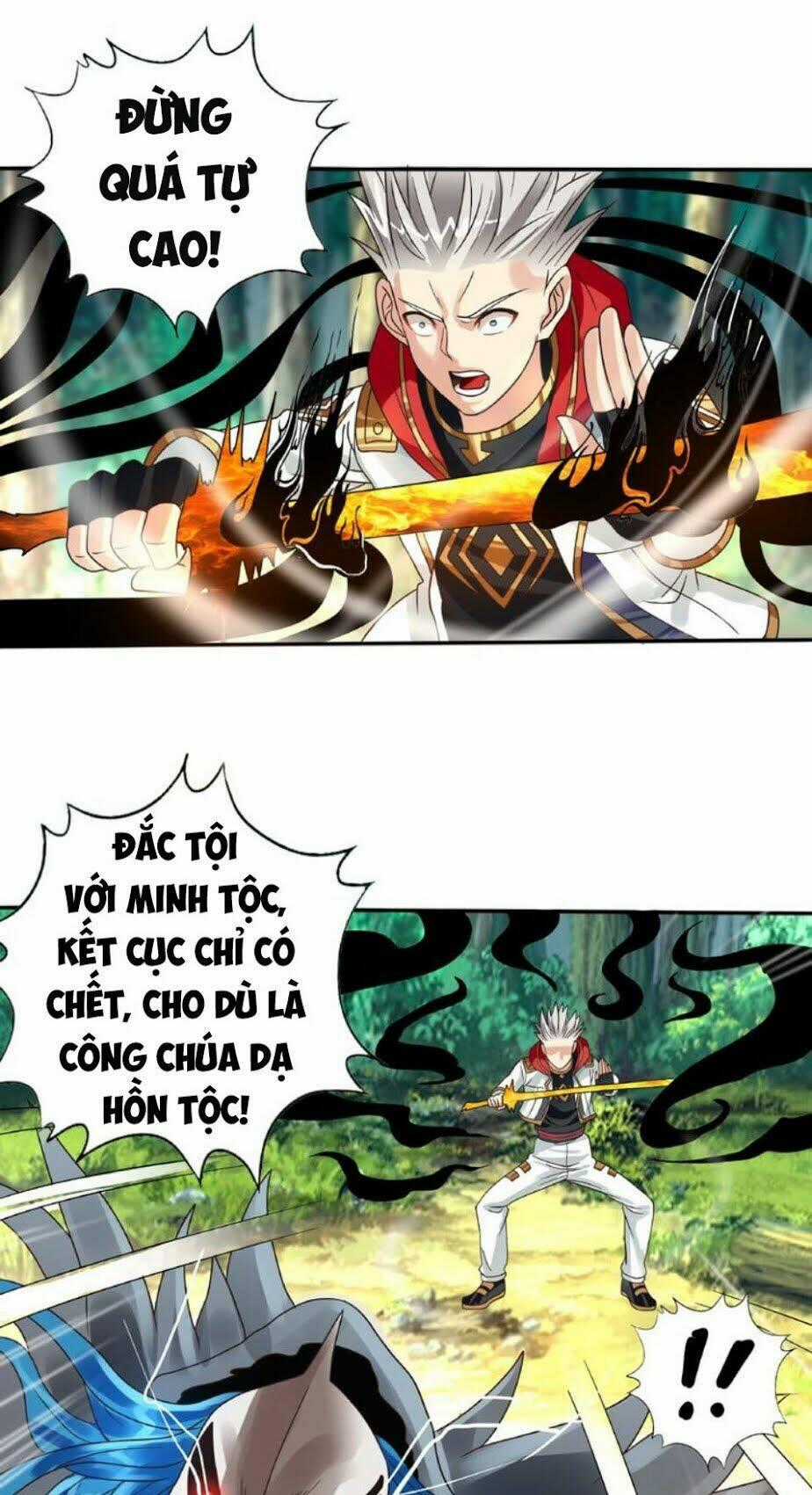 Thôn Phệ Lĩnh Vực Chapter 76 trang 1