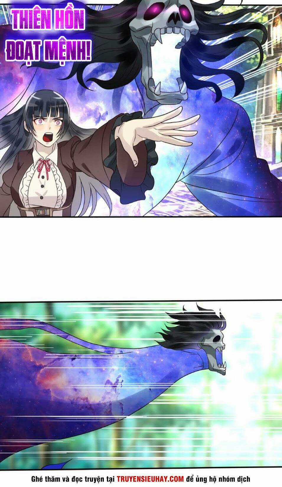 Thôn Phệ Lĩnh Vực Chapter 76 trang 18